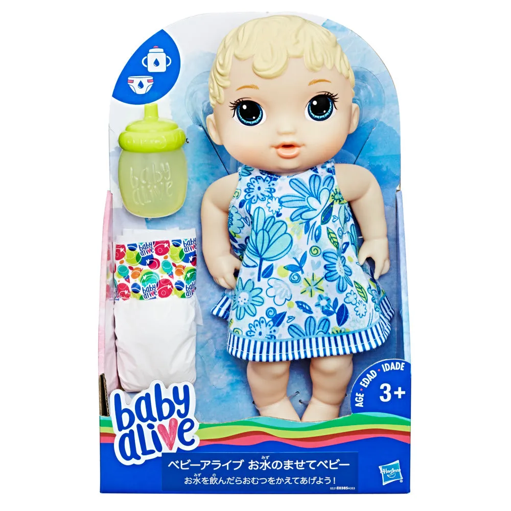 Baby Alive Lil Sips Baby Blonde